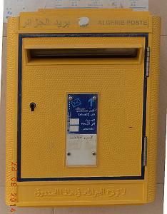 85-Boite a lettre a Bir-el-Djir dont j'attends encore le courrier 4 ans apres!)